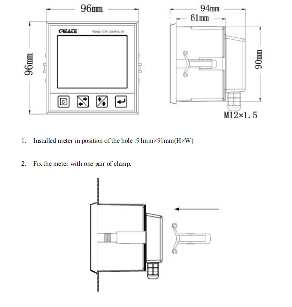 install guide of TDS